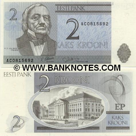 Estonia 2 Krooni 1992 (AC73094xx) UNC