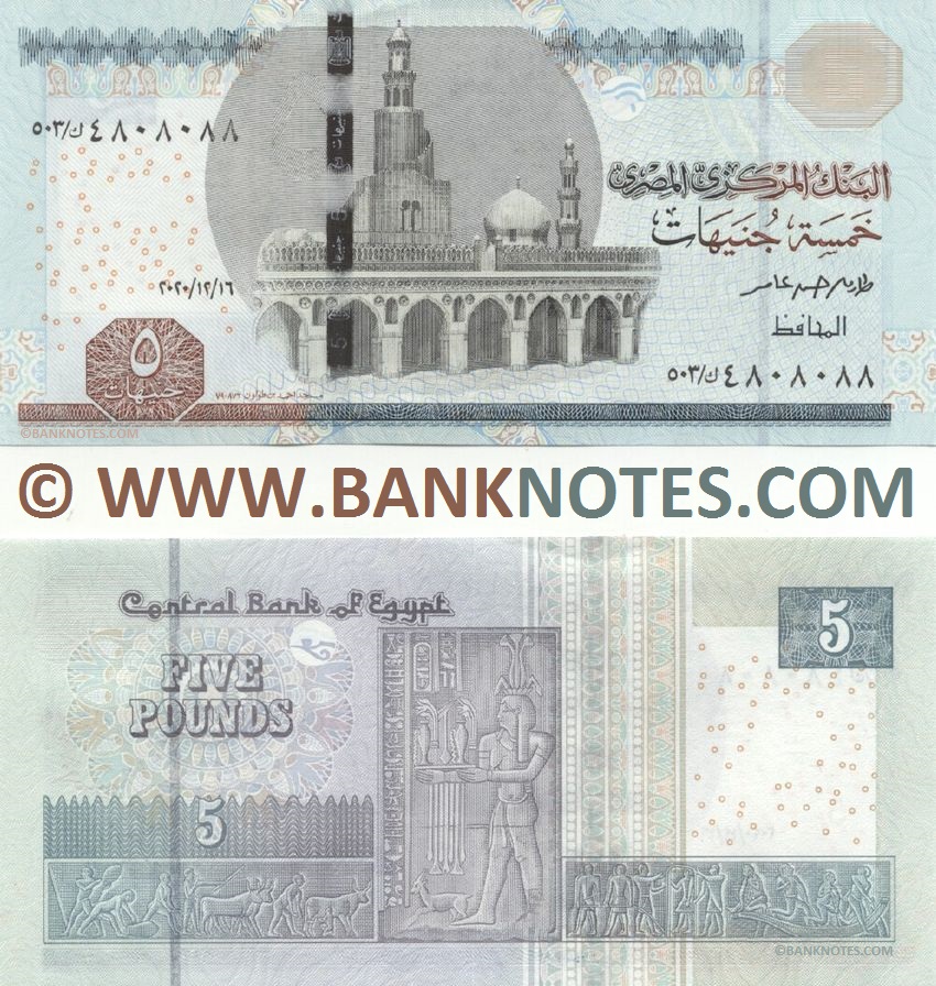 Egypt 5 Pounds 16.12.2020 (sig.23) (503/K 4808xxx) UNC