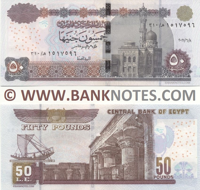 Egypt 50 Pounds 8.6.2021 (sig.23) (310/ه=H 151759x) UNC