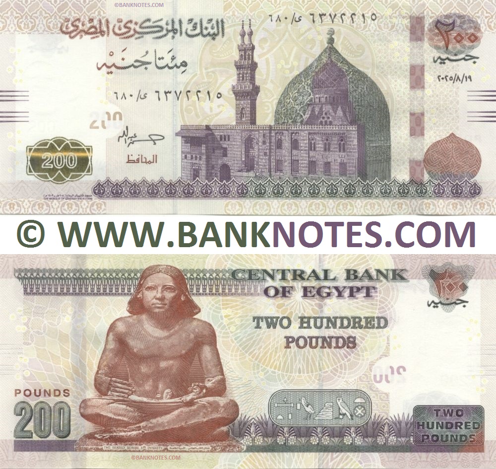 Egypt 200 Pounds 19.8.2025 (sig.24) (680/ى)(6372215) UNC