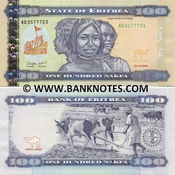 Eritrea 100 Nakfa 2004 (AD 3577726) AU
