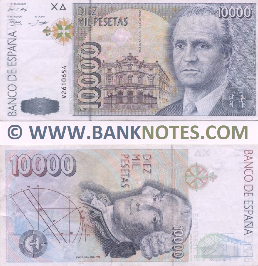 Spain 10000 Pesetas 12.10.1992 (W-1338312) (circulated) VF-XF