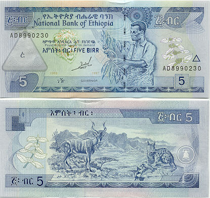 Ethiopia 5 Birr 2003 (AL25842xx) UNC