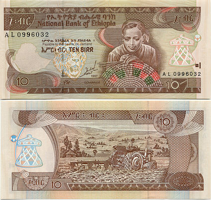 Ethiopia 10 Birr 2003 (CD03567xx) UNC