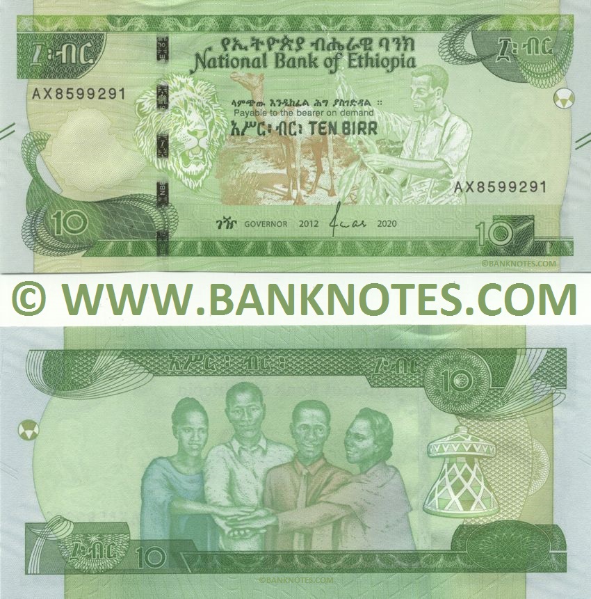 Ethiopia 10 Birr 2012/2020 (BW27879xx) UNC