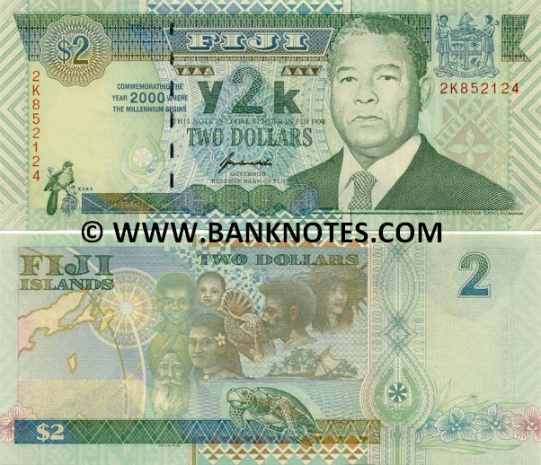 Fiji 2 Dollars 2000 (2K8521xx) UNC