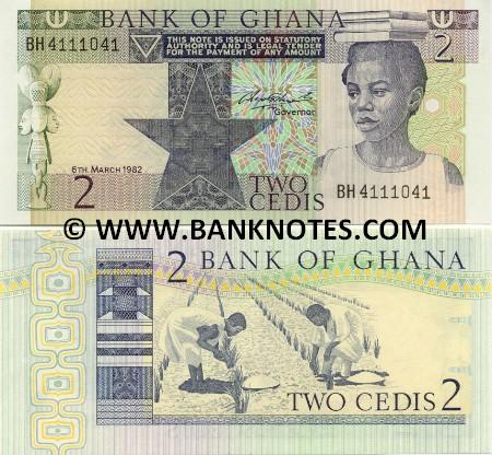 Ghana 2 Cedis 1982 (BK74120xx) UNC