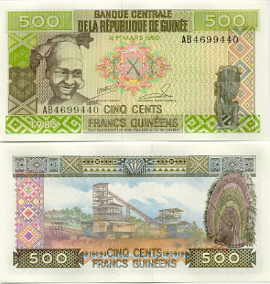 Guinea 500 Francs 1985 (AB469943x) UNC