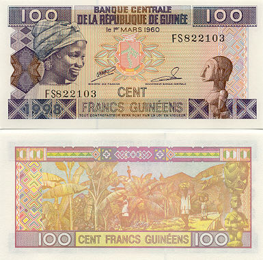 Guinea 100 Francs 1998 (FS8221xx) UNC