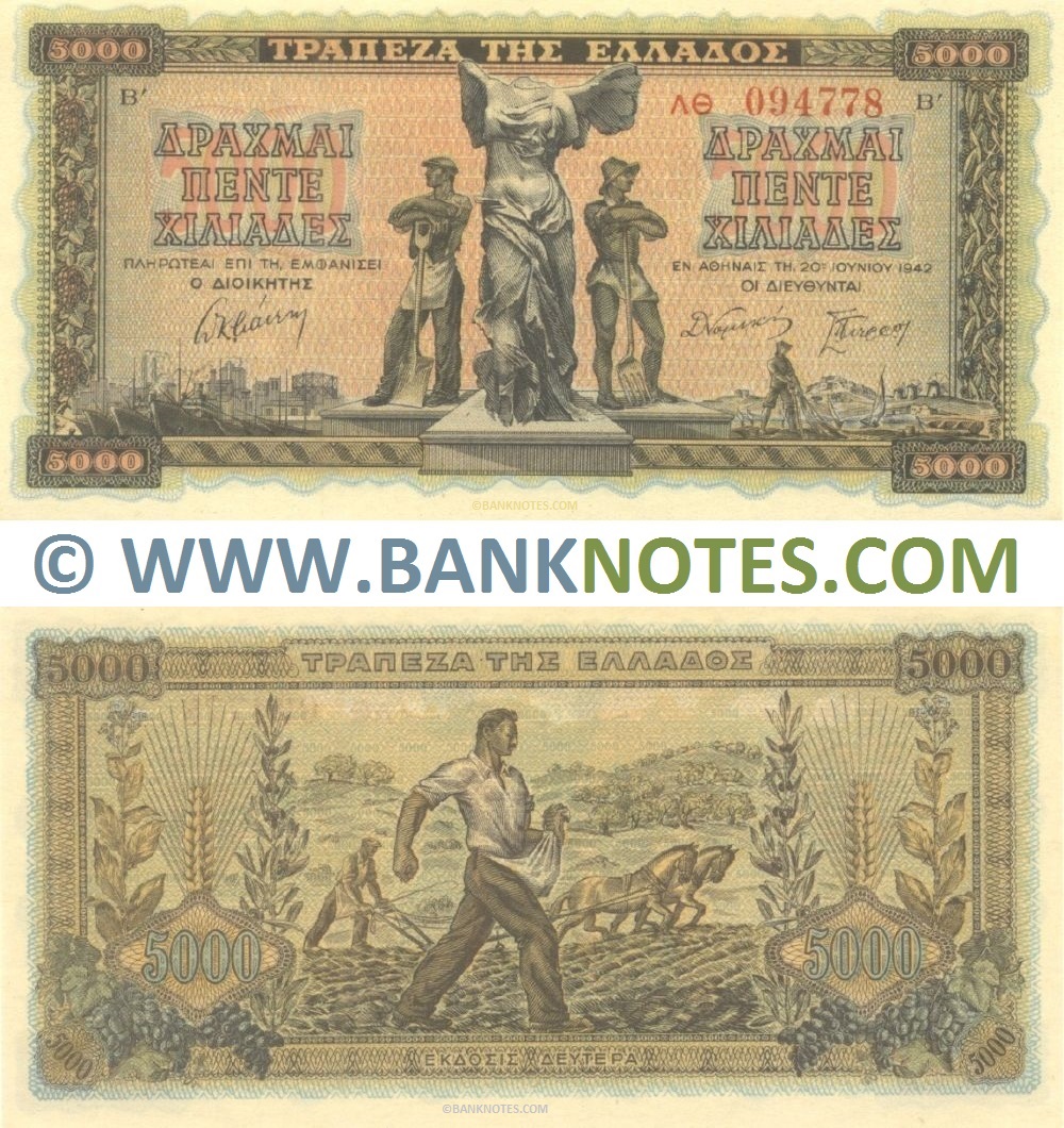 Greece 5000 Drachmai 1942 (ΔO 458183) (lt. circulated) XF