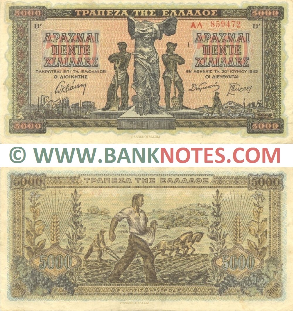 Greece 5000 Drachmai 1942 (AΛ 859472) (lt. circulated) XF