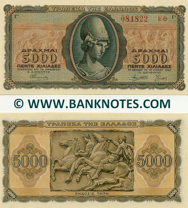 Greece 5000 Drachmai 19.7.1943 (0818xx ETheta) AU-UNC