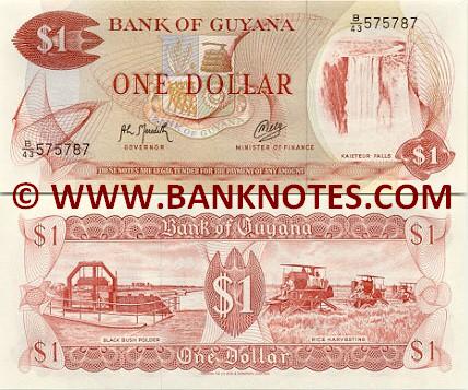Guyana 1 Dollar (1992) (B/43 6415xx) UNC