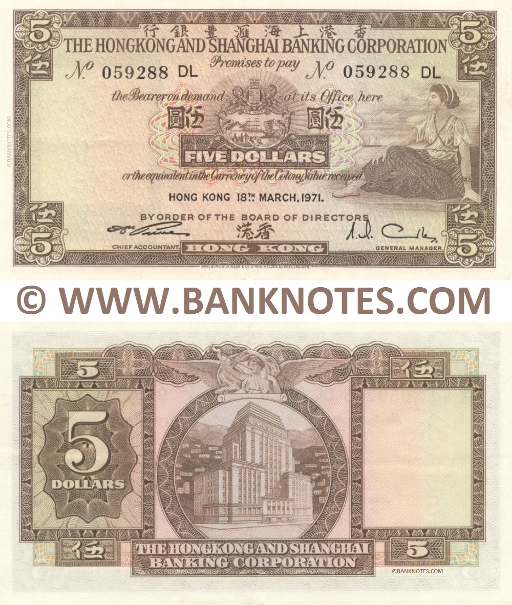 Hong Kong 5 Dollars 18.3.1971 (Nº 330621 DR) (circulated) VF