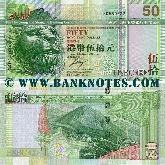 Hong Kong 50 Dollars 1.1.2009 (FD5505xx) UNC