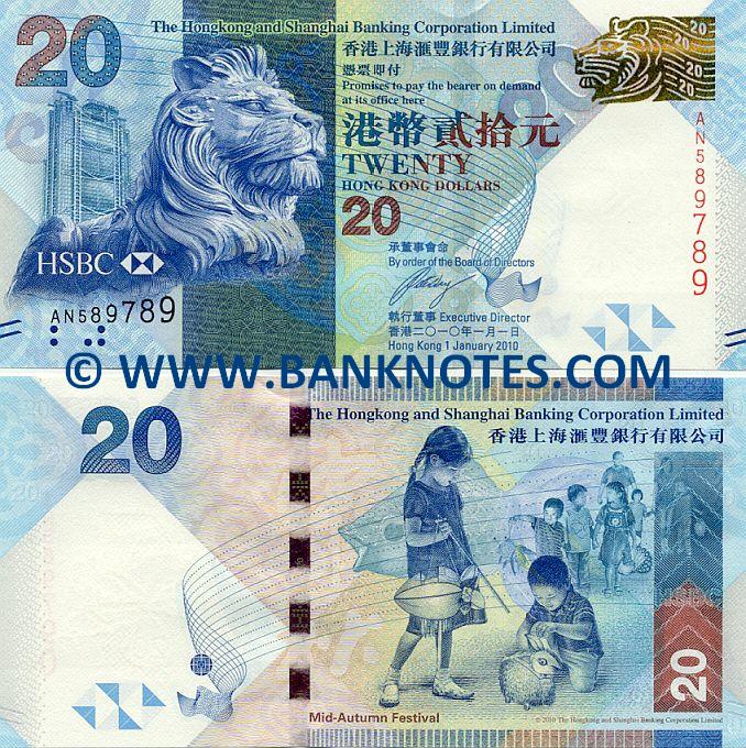 Hong Kong 20 Dollars 1.1.2010 (AV6545xx) UNC