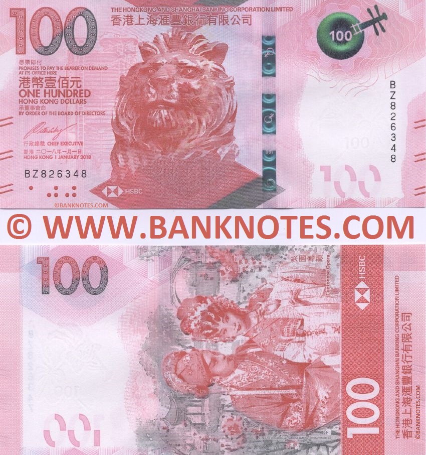 Hong Kong 100 Dollars 1.1.2018 (BZ826348) UNC