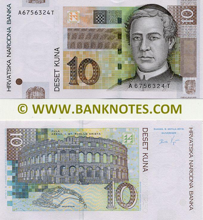 Croatia 10 Kuna 9.7.2012 (A67563xxT) UNC