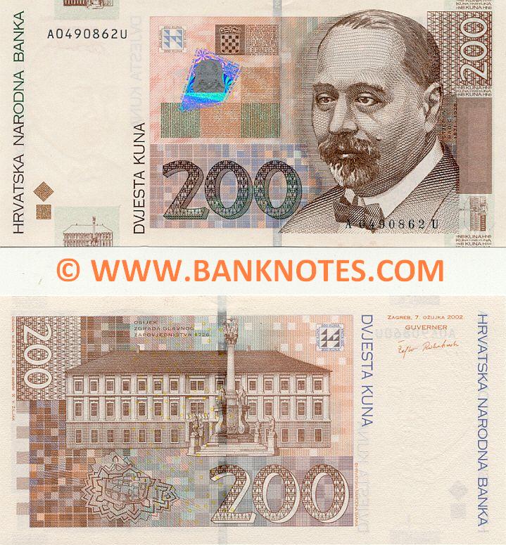 Croatia 200 Kuna 7.3.2002 (A0490860U) UNC