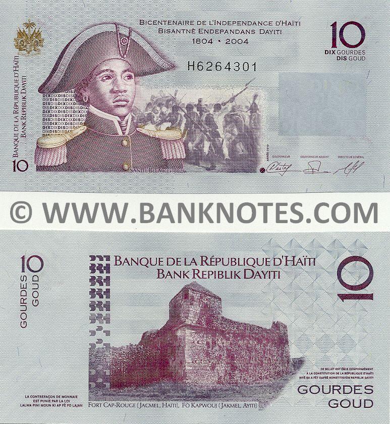 Haiti 10 Gourdes 2004 (A07070xx) UNC