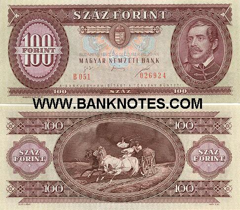 Hungary 100 Forint 1995 (B051/0269xx) UNC