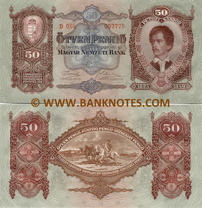 Hungary 50 Pengö 1.10.1932 (D054/05777x) UNC