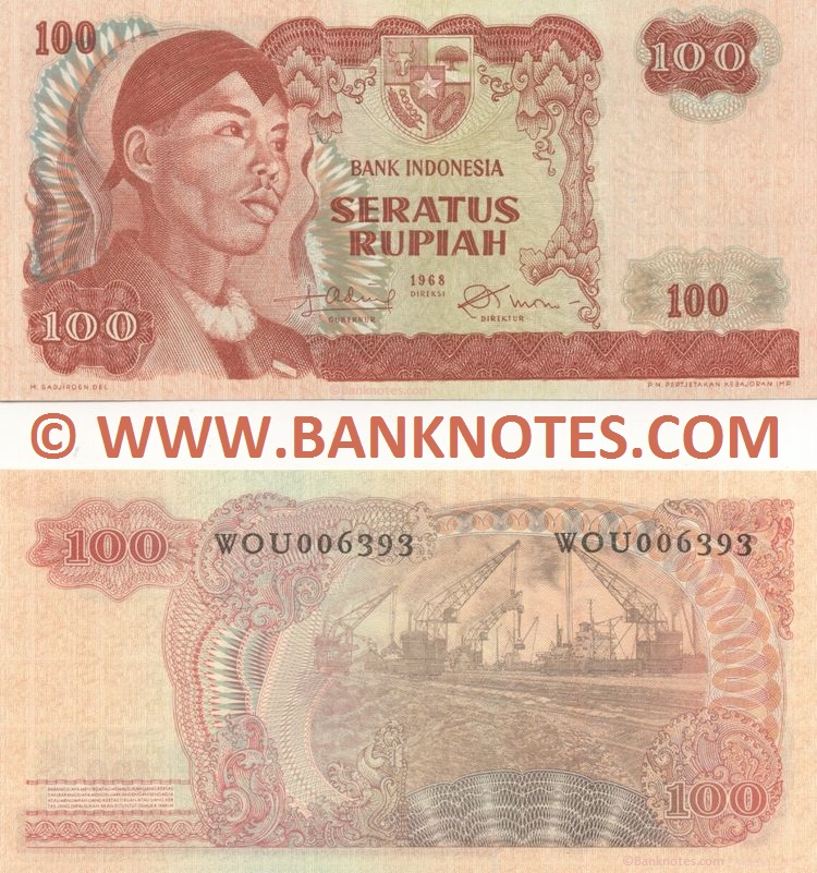 Indonesia 100 Rupiah 1968 (Serial#varies) AU-UNC