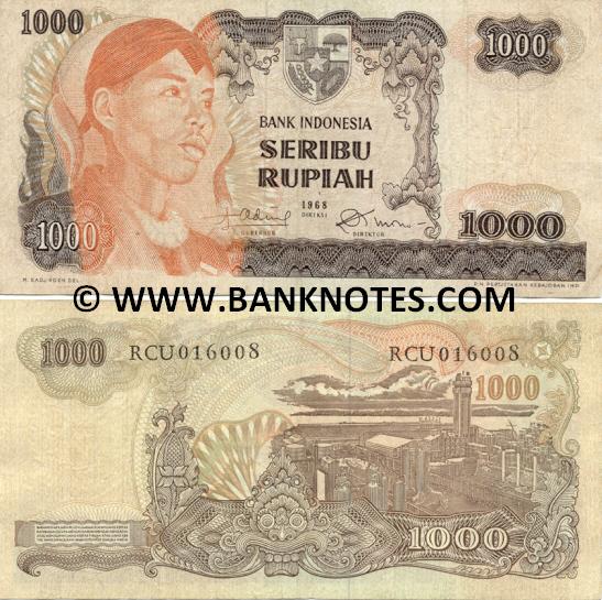 Indonesia 1000 Rupiah 1968 (JFO082363) (circulated) VF