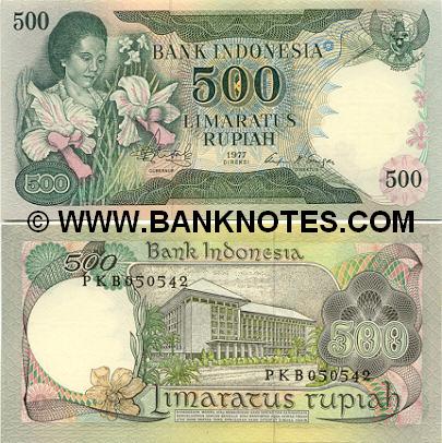 Indonesia 500 Rupiah 1977 (WBW0549xx) UNC