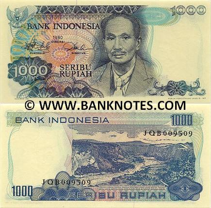Indonesia 1000 Rupiah 1980 (Replacement: XAR059190) UNC