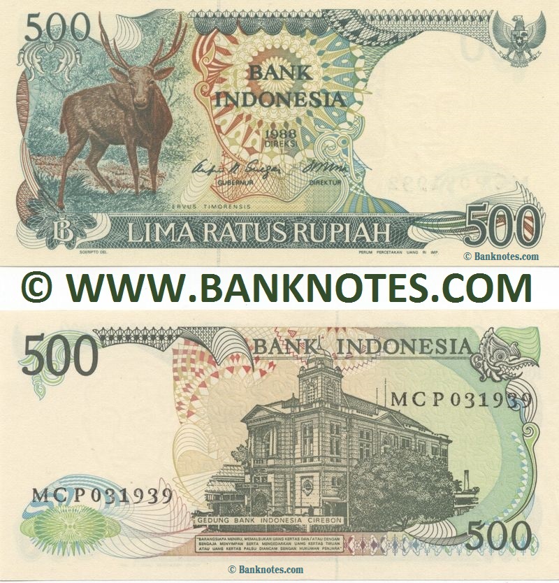 Indonesia 500 Rupiah 1988 (MCP03193x) UNC