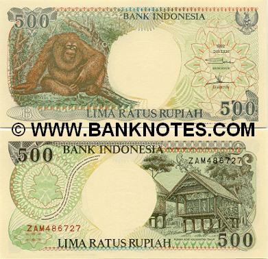 Indonesia 500 Rupiah 1992/1997 (NNP3513xx) UNC