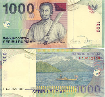 Indonesia 1000 Rupiah 2000/2004 (KSF4280xx) UNC