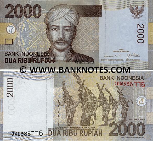 Indonesia 2000 Rupiah 2009 (JAW5867xx) UNC