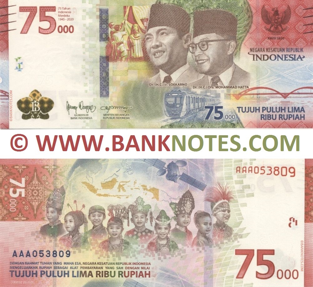 Indonesia 75000 Rupiah 2020 (AAA053809) UNC