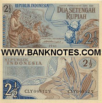 Indonesia 2 1/2 Rupiah 1961 (CLY0981xx) UNC