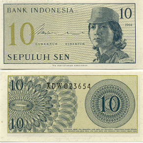 Indonesia 10 Sen 1964 (Replacement: XDW0237xx) UNC