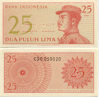 Indonesia 25 Sen 1964 (CSO0500xx) UNC