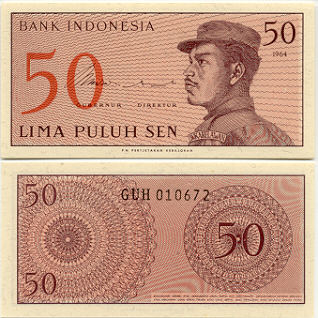 Indonesia 50 Sen 1964 (GUH0034xx) UNC