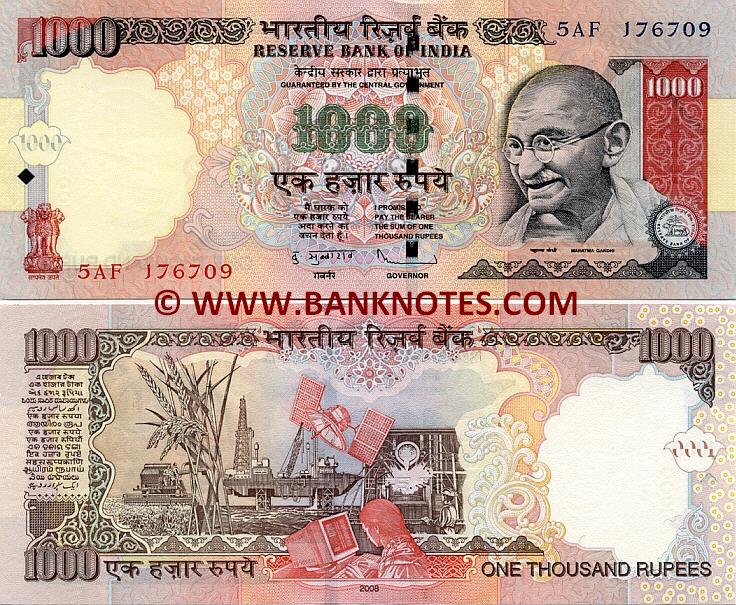 India 1000 Rupees 2008 (2005-2012)