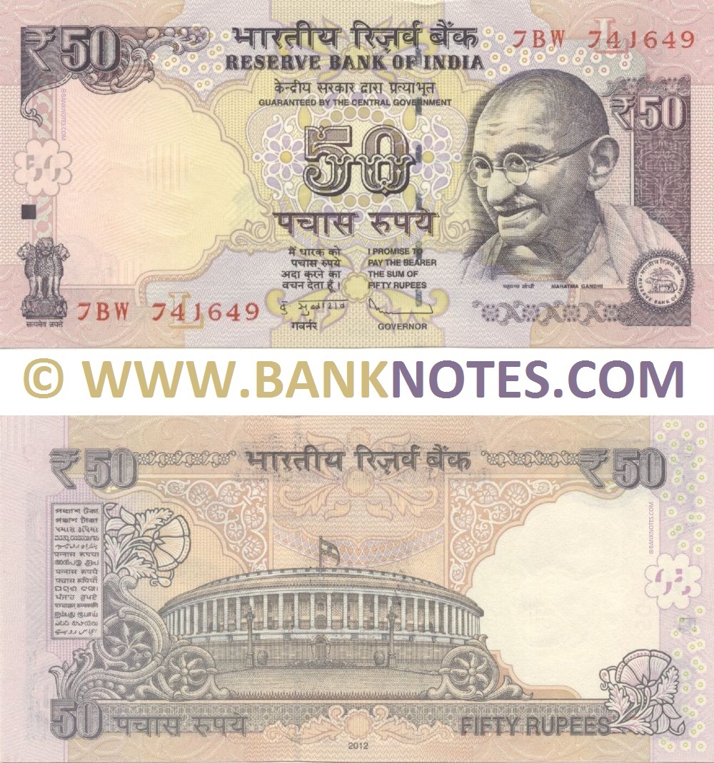 India 50 Rupees 2012 (Sig: Subbarao) "L" (7BW/7416xx) UNC