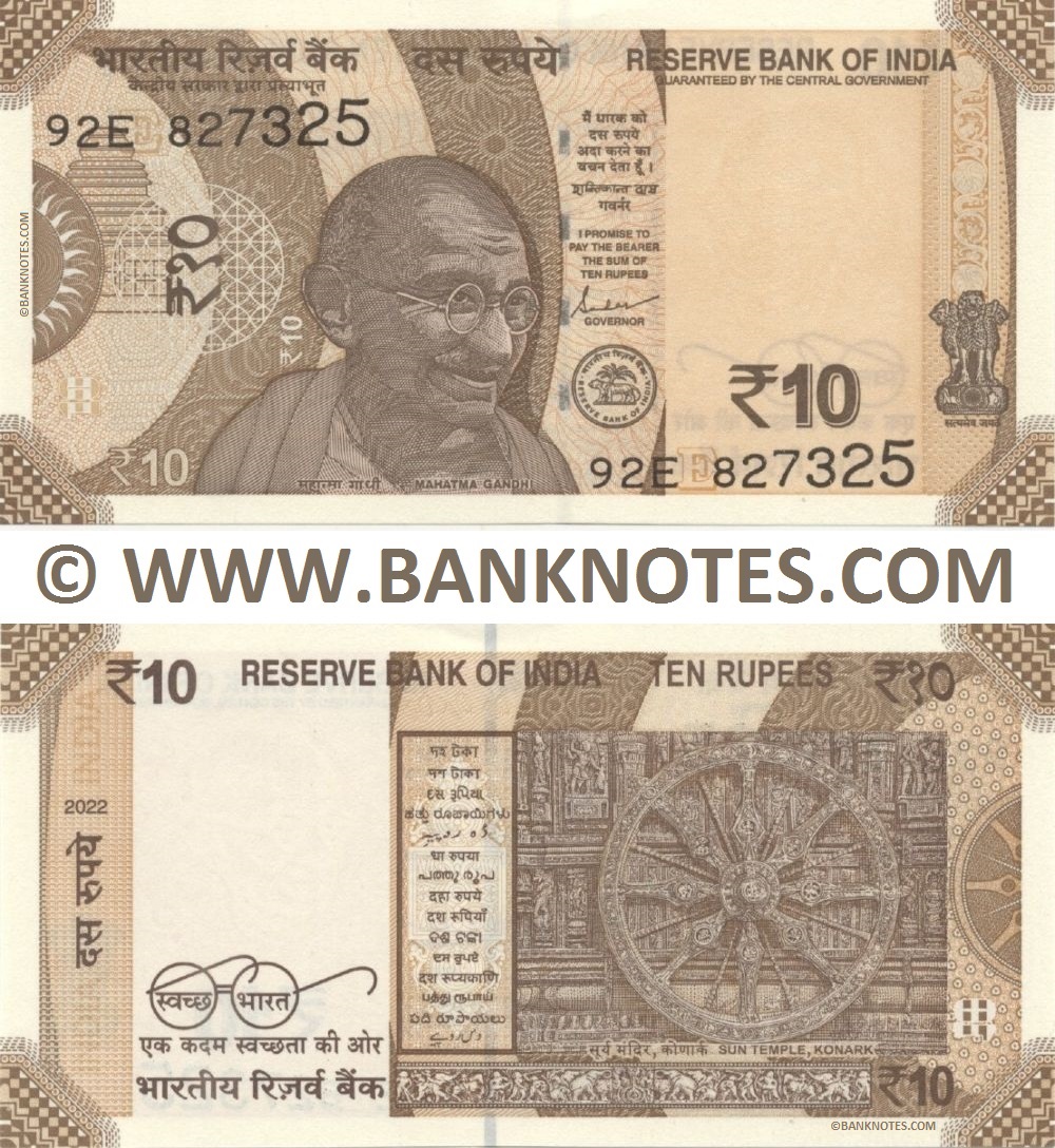 India 10 Rupees 2022 "E" (Sig: Das) (92E/8273xx) UNC