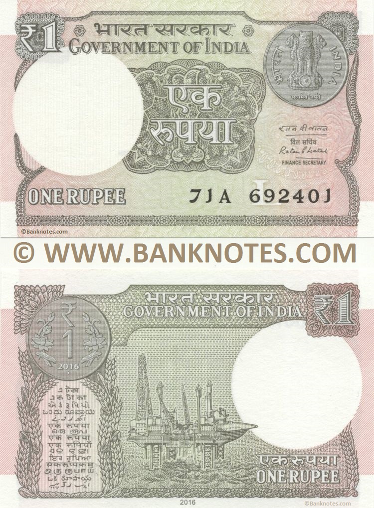 India 1 Rupee 2016 "L" (71A/6924xx) UNC