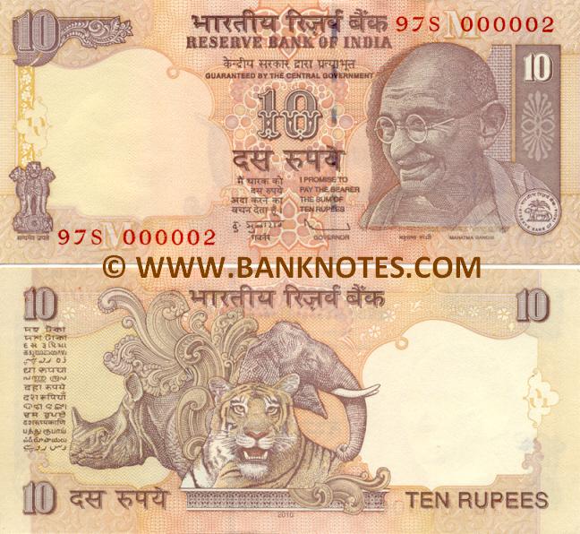 India 10 Rupees 2010 "M" Subbarao (97S/000004) UNC
