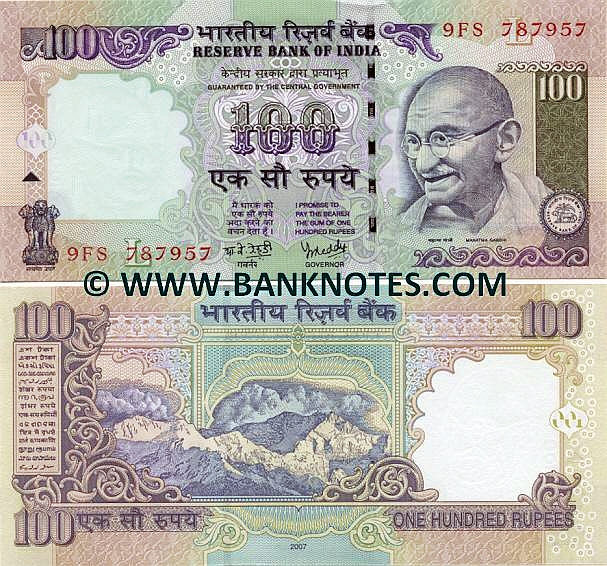 India 100 Rupees 2007 "L" (9FS/78795x) UNC