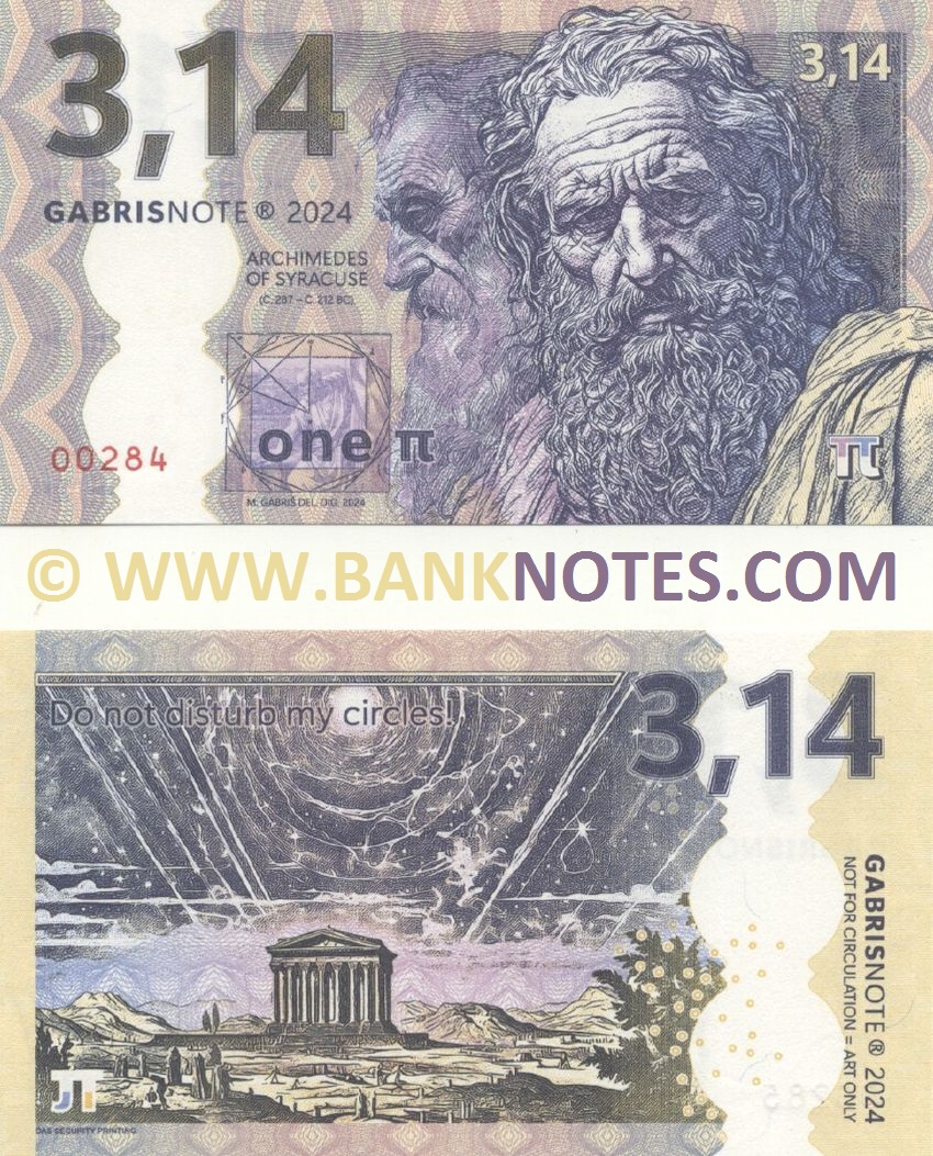 International One Π = 3,14 2024 Archimedes (00285) UNC