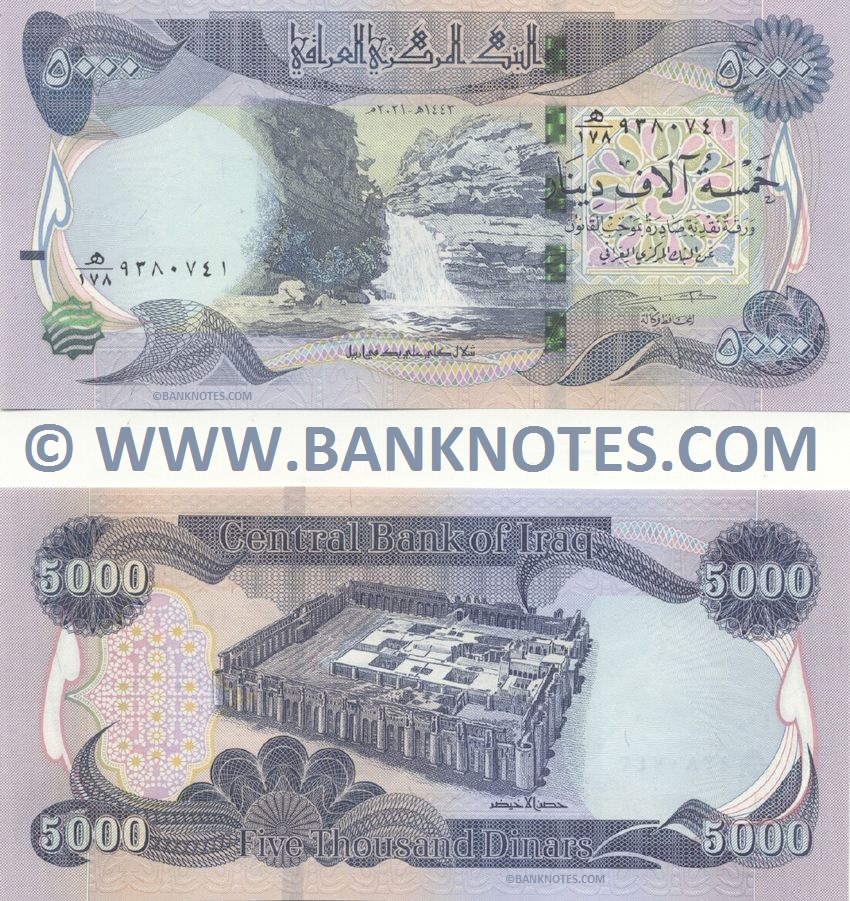 Iraq 5000 Dinars 2021 (H/178 9380746) UNC