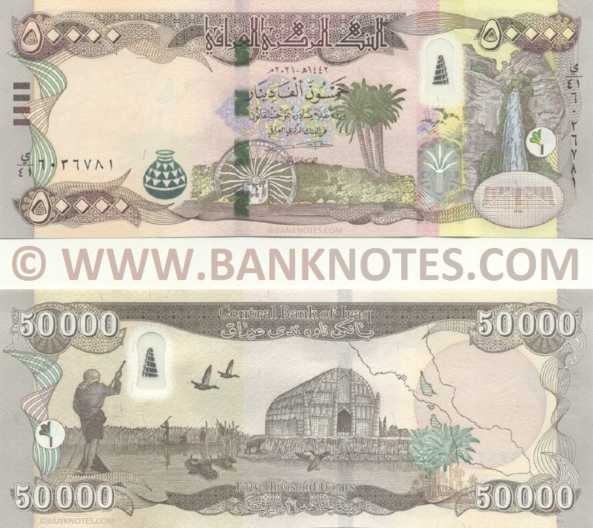 Iraq 50000 Dinars 2021