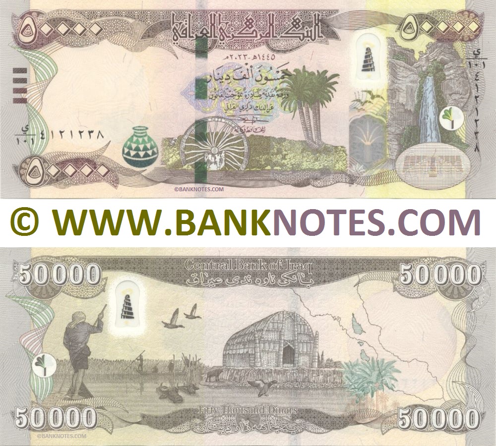 Iraq 50000 Dinars 2023 (Sig: Ali Mohsen Ismail Al-Alaq) (Y/101 41212xx) UNC