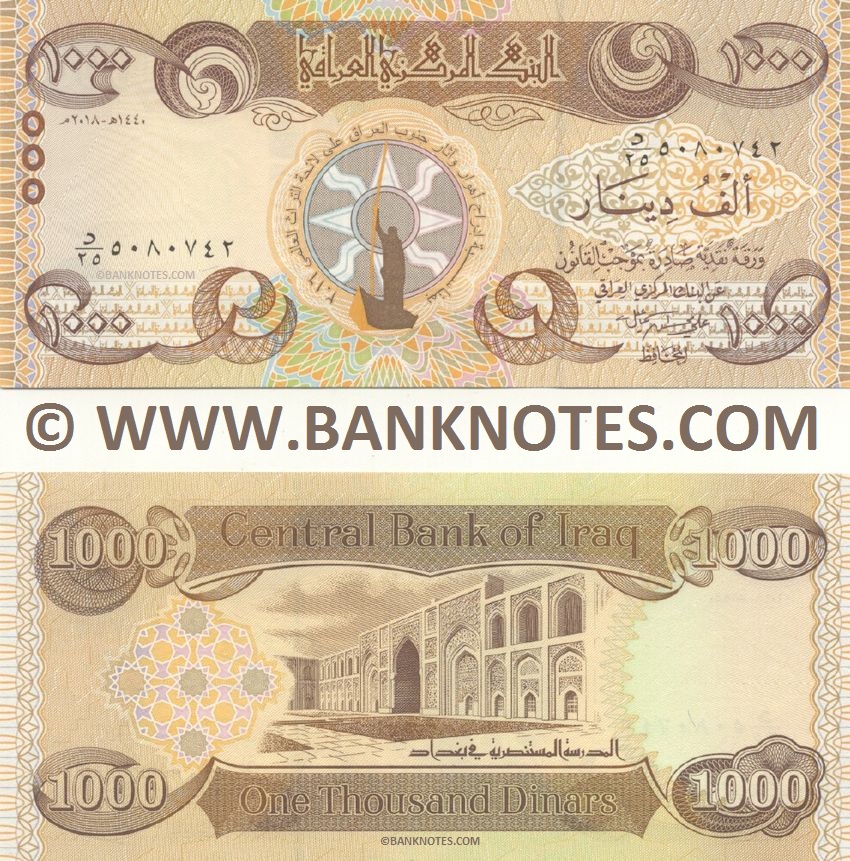 Iraq 1000 Dinars 2018 (D/25 50807xx) UNC